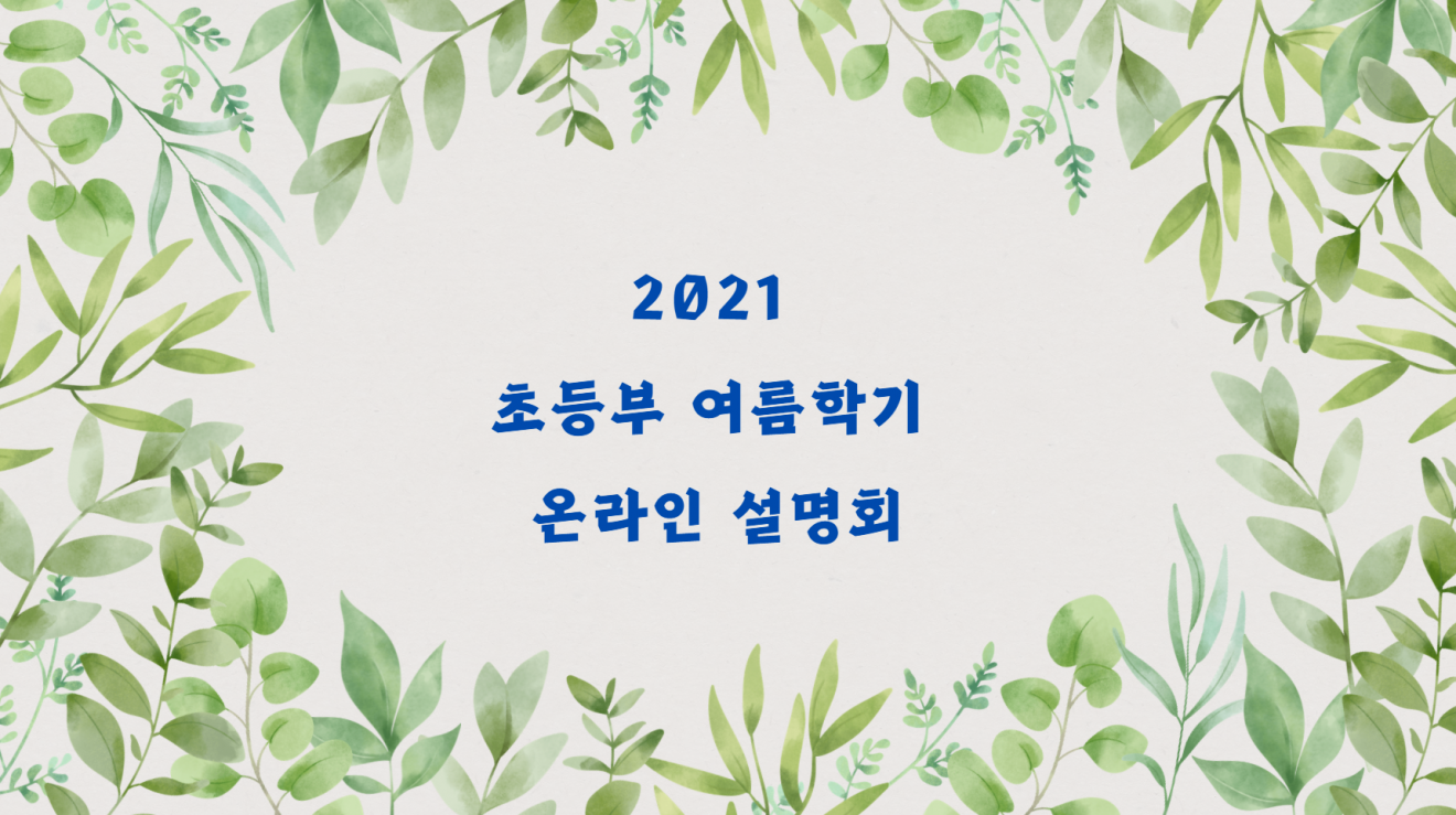 58cca1c8c9b629c68a7236b49584cabd_1621667879_7209.png